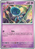 Elgyem (073) Reverse Holofoil [Temporal Forces] - Common
