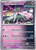 Iron Valiant (080/162) Holofoil [Temporal Forces] - Rare