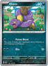 Ekans (100) [Temporal Forces] - Common