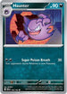 Haunter (103) [Temporal Forces] - Common