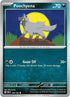 Poochyena 105  SV05 Temporal Forces - Common