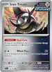 Iron Treads (118) Reverse Holofoil [Temporal Forces] - Uncommon