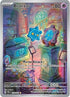 Bronzor (170/162) Holofoil [Temporal Forces] - Illustration Rare