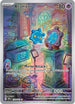 Bronzor (170/162) Holofoil [Temporal Forces] - Illustration Rare