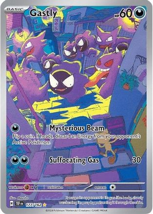 Gastly (177/162) Holofoil [Temporal Forces] - Illustration Rare