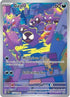 Gastly (177/162) Holofoil [Temporal Forces] - Illustration Rare