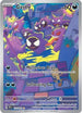 Gastly (177/162) Holofoil [Temporal Forces] - Illustration Rare