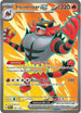 Incineroar ex (187/162) Holofoil [Temporal Forces] - Ultra Rare
