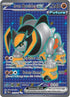 Iron Boulder ex (192/162) Holofoil [Temporal Forces] - Ultra Rare