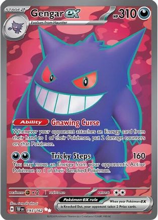 Gengar ex (193/162) Holofoil [Temporal Forces] - Ultra Rare