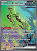 Iron Leaves ex (203/162) Holofoil [Temporal Forces] - Special Illustration Rare