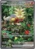 Gouging Fire ex (204/162) Holofoil [Temporal Forces] - Special Illustration Rare
