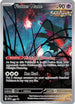 Flutter Mane (097) Holofoil [SV Scarlet & Violet Promo Cards] - Promo