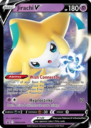 Jirachi V (SWSH299) Holofoil [SWSH Sword & Shield Promo Cards] - Promo
