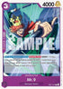 Mr. 9 (EB01-037) - Extra Booster: Memorial Collection