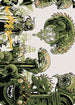 Pest Infestation Art Card (Gold-Stamped Signature) (ASOTJ-042) - Art Series: Outlaws of Thunder Junction