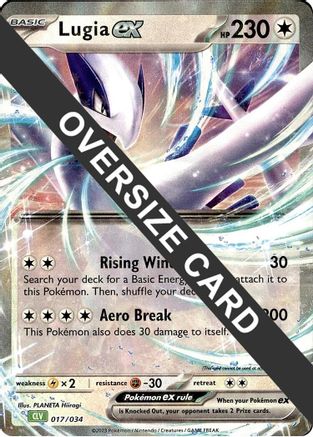 Lugia ex (017/034) Holofoil [Jumbo Cards] - Classic Collection