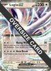 Lugia ex (017/034) Holofoil [Jumbo Cards] - Classic Collection