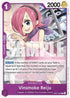 Vinsmoke Reiju (OP07-062) - 500 Years in the Future