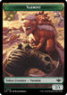 Varmint Token (OTJ-014) - Outlaws of Thunder Junction