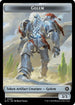 Golem Token (BIG-006) - Outlaws of Thunder Junction: The Big Score