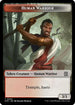 Human Warrior Token (OTP-003) - Outlaws of Thunder Junction: Breaking News