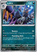 Lokix (122/182) [Deck Exclusives] - Rare