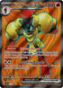 Armarouge ex (125) Holofoil [SV Scarlet & Violet Promo Cards] - Promo