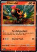 Charcadet (Cosmos Foil) 026/182  - Holofoil Miscellaneous Cards & Products - Promo