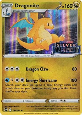 Dragonite (Silver Tempest Stamped) (131) Holofoil [SWSH Sword & Shield Promo Cards] - Holo Rare