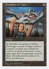 Gauntlets of Chaos (5ED-) - Fifth Edition