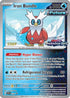 Iron Bundle (Prerelease) [Staff] (058) Holofoil [SV Scarlet & Violet Promo Cards] - Promo