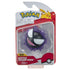 Pokemon: Battle Figure - Gastly