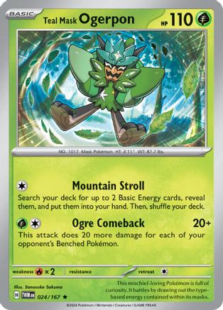 Teal Mask Ogerpon (024) Holofoil [Twilight Masquerade] - Rare