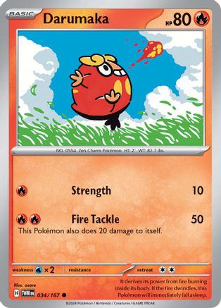 Darumaka (034) [Twilight Masquerade] - Common