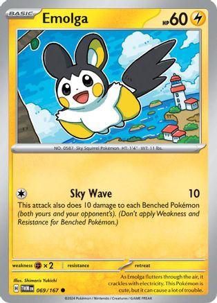 Emolga (069) Reverse Holofoil [Twilight Masquerade] - Common