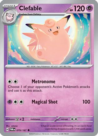 Clefable (079) Reverse Holofoil [Twilight Masquerade] - Uncommon