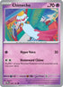 Chimecho (085/167) Reverse Holofoil [Twilight Masquerade] - Common