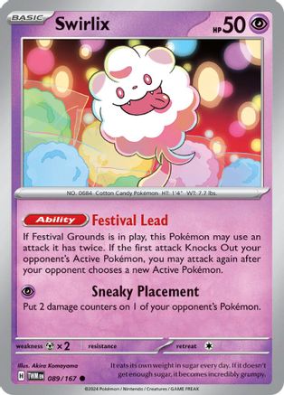 Swirlix (089) [Twilight Masquerade] - Common