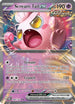 Scream Tail ex 094/167  - Holofoil SV06 Twilight Masquerade - Double Rare