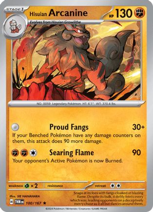 Hisuian Arcanine (100) Holofoil [Twilight Masquerade] - Rare