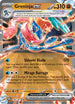 Greninja ex (106/167) Holofoil [Twilight Masquerade] - Double Rare