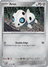 Aron (120) Reverse Holofoil [Twilight Masquerade] - Common