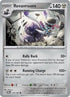 Revavroom 125  SV06 Twilight Masquerade - Uncommon