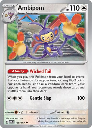 Ambipom (138) [Twilight Masquerade] - Uncommon