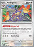 Ambipom (138) [Twilight Masquerade] - Uncommon