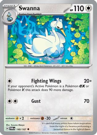 Swanna (140) Reverse Holofoil [Twilight Masquerade] - Uncommon