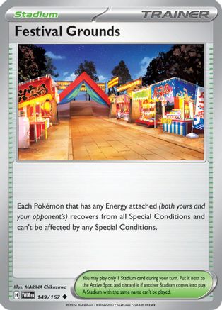Festival Grounds (149) [Twilight Masquerade] - Uncommon
