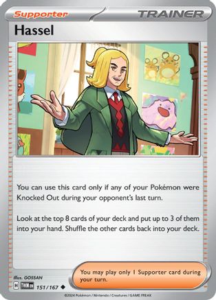 Hassel (151/167) Reverse Holofoil [Twilight Masquerade] - Uncommon