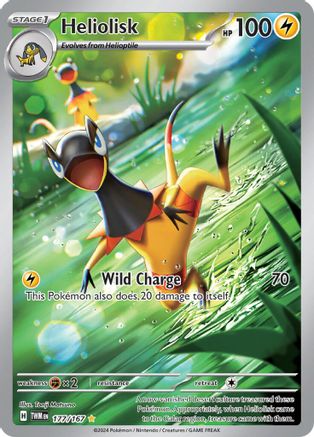 Heliolisk (177/167) Holofoil [Twilight Masquerade] - Illustration Rare